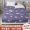 Giường cotton Playboy nệm đơn 1.5 m cotton trải giường 1.8 giường Simmons bảo vệ dày - Trang bị Covers