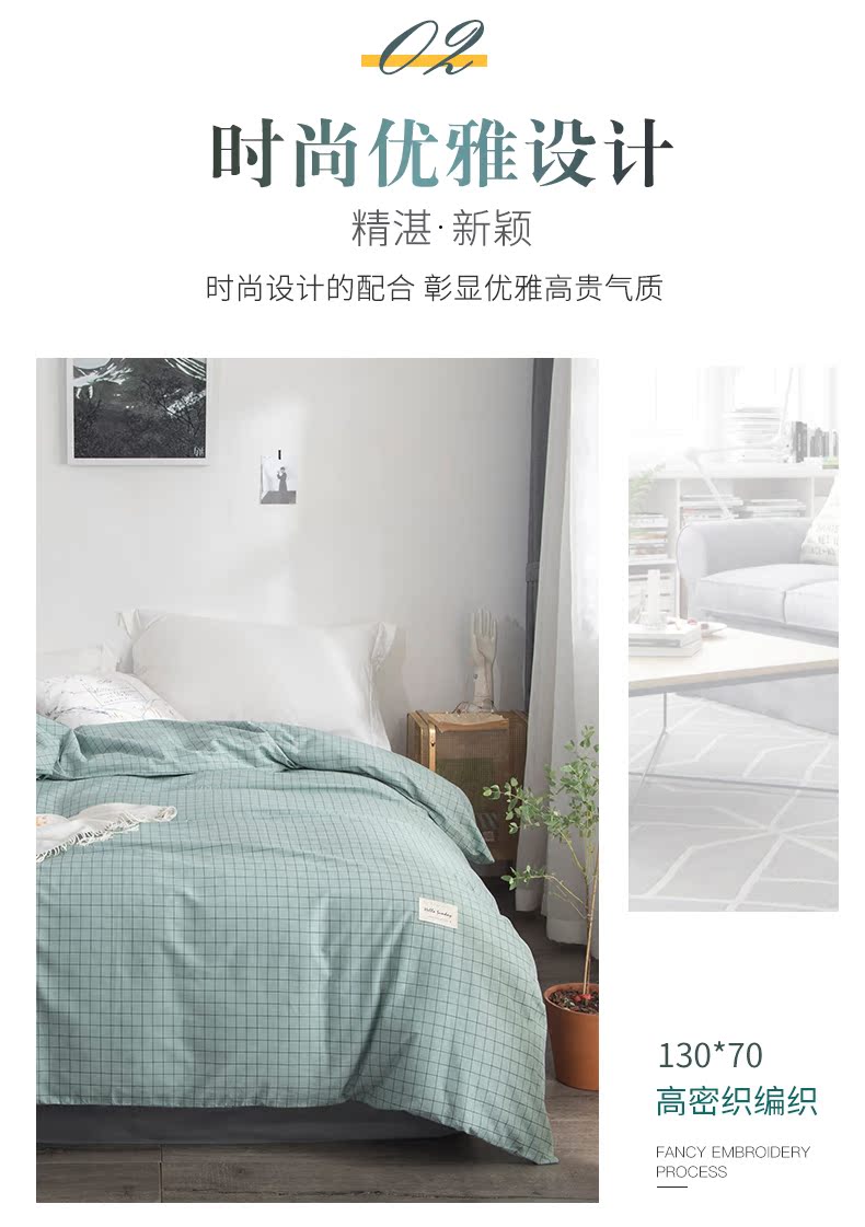 Playboy chăn bông chăn đơn 1,5 m giường 200x230 đơn đôi sinh viên ký túc xá chăn đầy đủ chăn - Quilt Covers chăn lông tuyết nhung