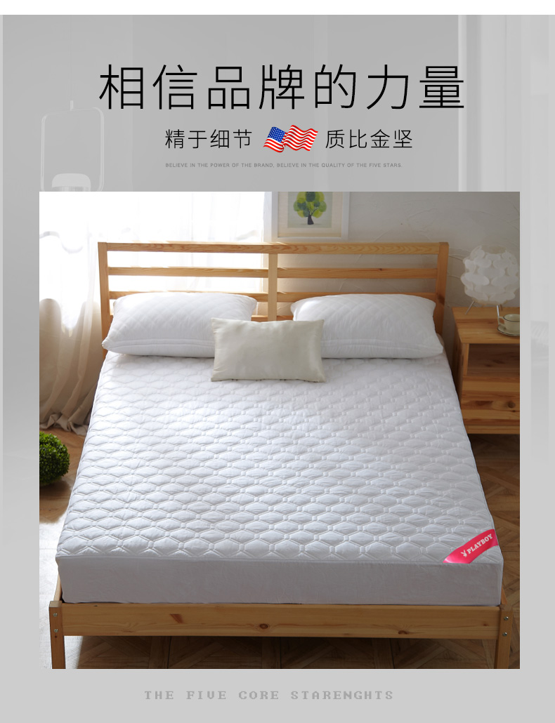 Giường cotton Playboy Tấm che bụi đơn mảnh Nệm bảo vệ Simmons bao gồm tất cả các tấm trải giường có thể tháo rời bao gồm - Trang bị Covers ga trải giường chun đẹp	