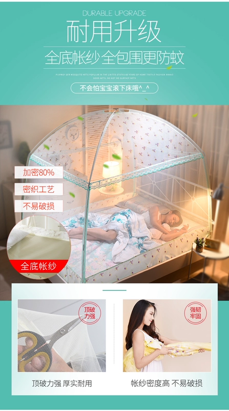 Mông Cổ yurt muỗi net 1.8 m giường 1.5 m đôi hộ gia đình ba cửa dày mã hóa 1.2 m giường 2018 mới muỗi net