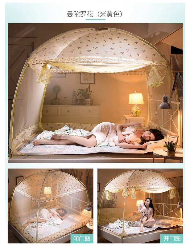 Mông Cổ yurt muỗi net 1.8 m giường 1.5 m đôi hộ gia đình ba cửa dày mã hóa 1.2 m giường 2018 mới muỗi net mùng chụp xếp gọn