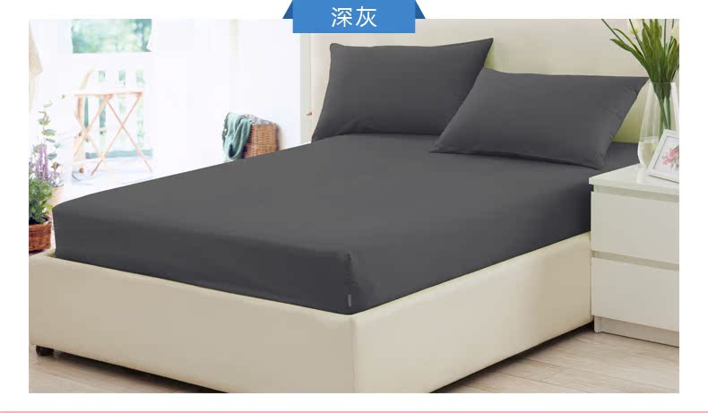 床笠拼款_17.jpg