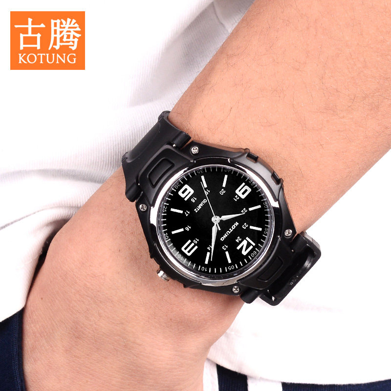 Bracelet montre pour homme KOTUNG   - Ref 3272351 Image 1