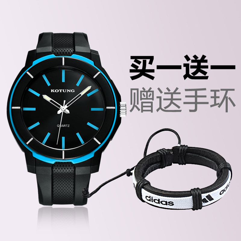 Montre bracelet pour homme KOTUNG   - Ref 3273776 Image 1