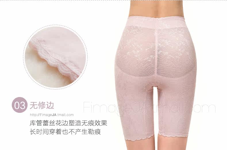 body amincissant FIMAGE sexy en nylon - Ref 669943 Image 26