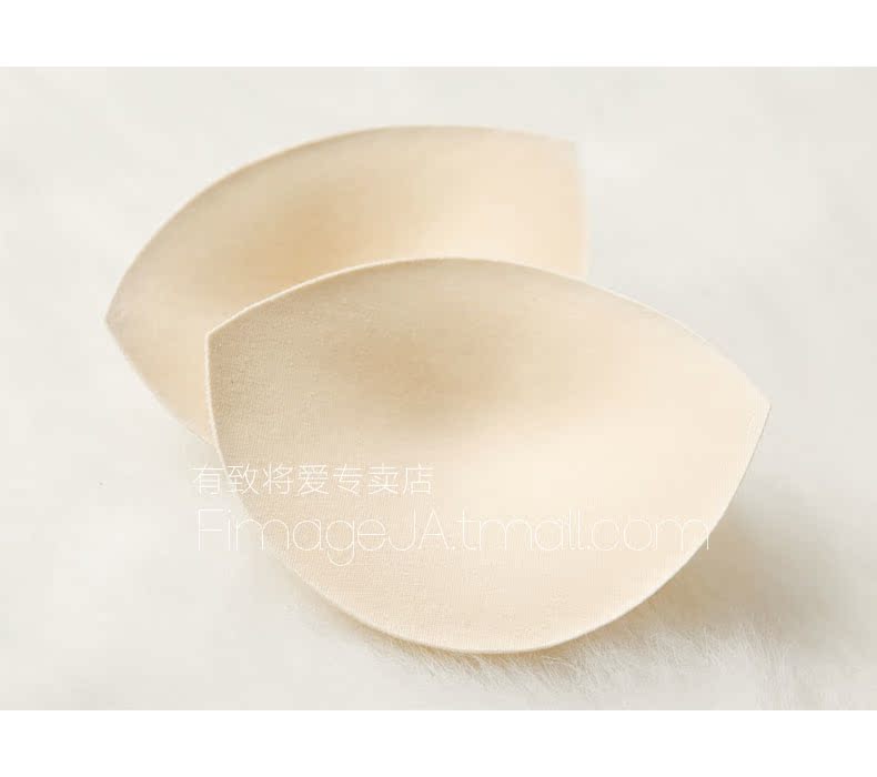 Pads pour soutien-gorge FIMAGE - Ref 815254 Image 28