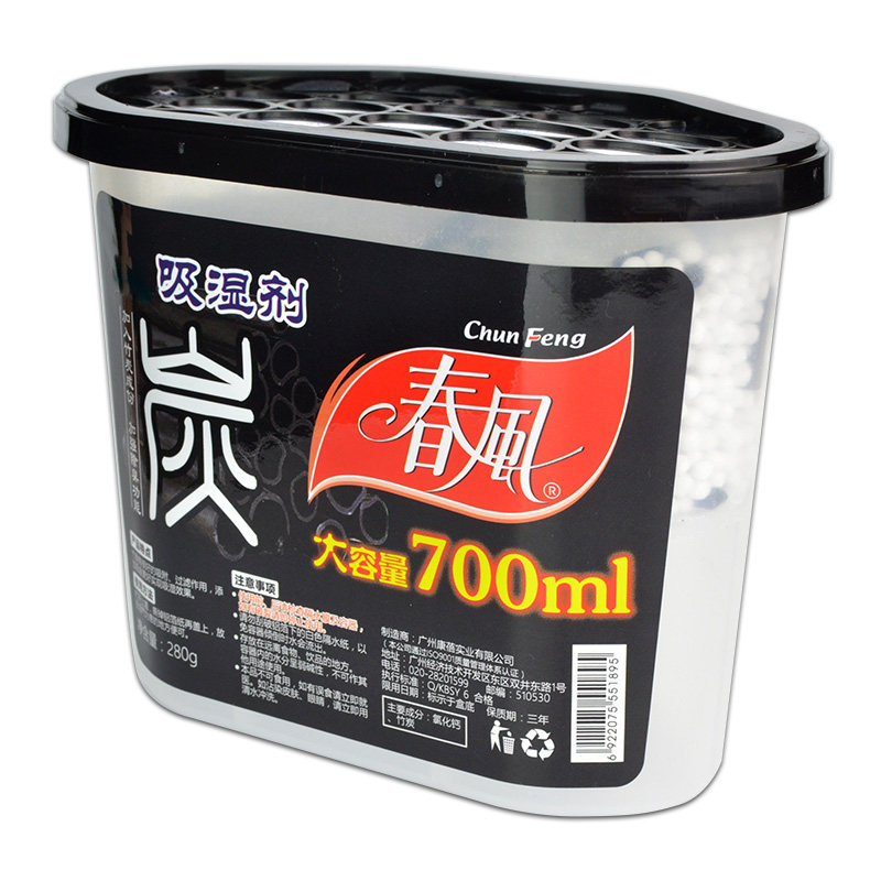 �������̿���÷�ù������CRD027