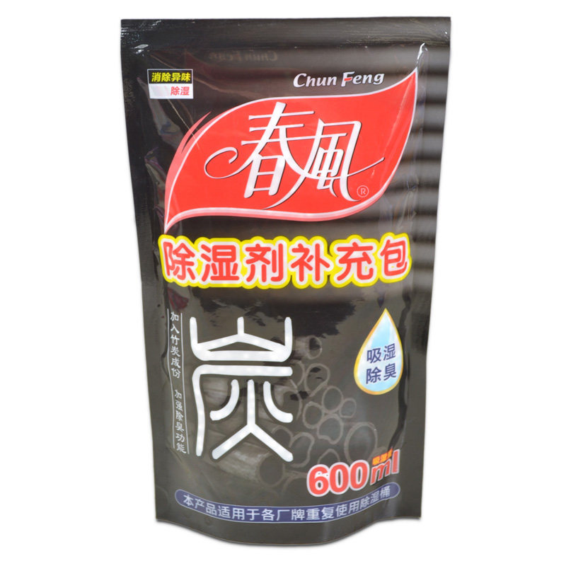 ������̿��ʪ�������CRD011