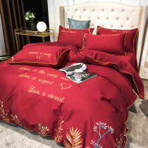 60s Cotton Four Piece Set Cotton Nude Sleeping Embroidery quilt cover Bed Hats 100 Cotton Sheets Homestay Hotel Set