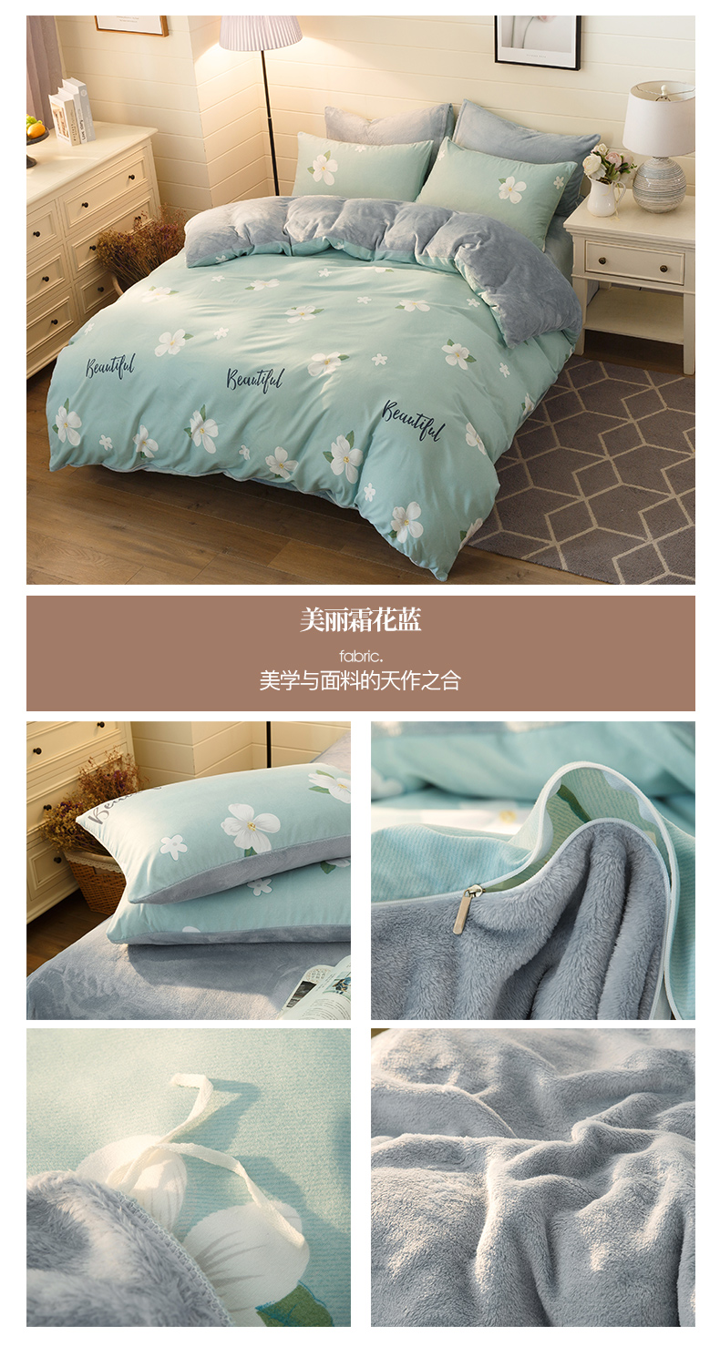 Một gia đình bốn nhung san hô dày mùa đông ấm áp đứng về phía pháp luật Levin cashmere giường flannel tấm chăn 1.8m - Bộ đồ giường bốn mảnh chăn ga gối đệm hanvico giảm giá