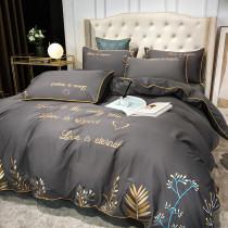 60 Embroidered Cotton Four Piece Cotton Nude Sleeping Sheets quilt cover 100 Cotton 1 5 1 8 Bed Hats Pure