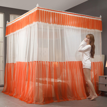 New mosquito net aluminum alloy bracket thick encrypted double-layer tent yarn 1 8 meters bed three-door coat 1 5m mosquito cover 2