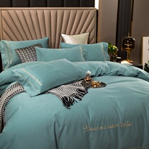 Winter thickened cotton polished cotton four-piece set 100 cotton bed hats nude sleeping three-piece bed bed sheets quilt cover cotton 4