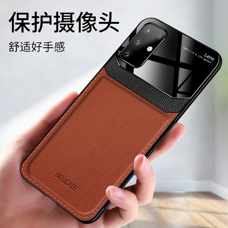 Suolian Is Suitable for Samsung S20 Phone Case, Galaxy S20+ Leather Texture Samsung S20 Ultra Protective Cover, S20+ Soft Silicone Full Edge Protection, S20 Ultra Anti-Drop 5g Trendy Leather Shell Fe Suolian Is Suitable for Samsung S20 Phone Case, Galaxy S20+ Leather Texture Samsung S20 Ultra Protective Cover, S20+ Soft Silicone Full Edge Protection, S20 Ultra Anti-Drop 5g Trendy Leather Shell Fe