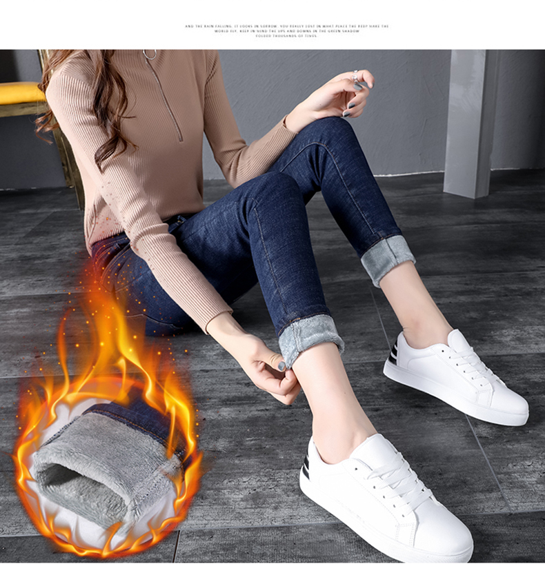 Jean femme ELIPESE     - Ref 3193931 Image 25