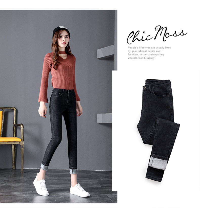 Jean femme ELIPESE     - Ref 3193931 Image 21