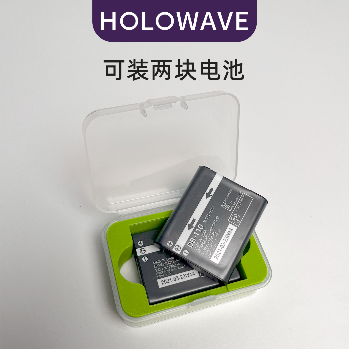 3D打印理光相机电池收纳盒：GR3/GRIII/X/WG6/G900/BJ11/DB110如何选择合适型号？