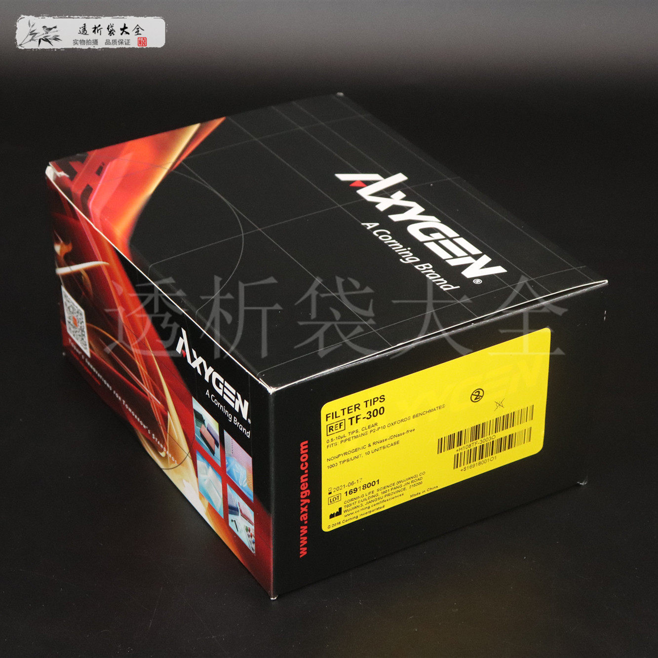 Aisi Jin Axygen Tf 300 10ul With Filter Bag Tip Tip 1000 Pcs Box
