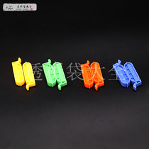 Dialysis bag clip Dialysis clip 4CM