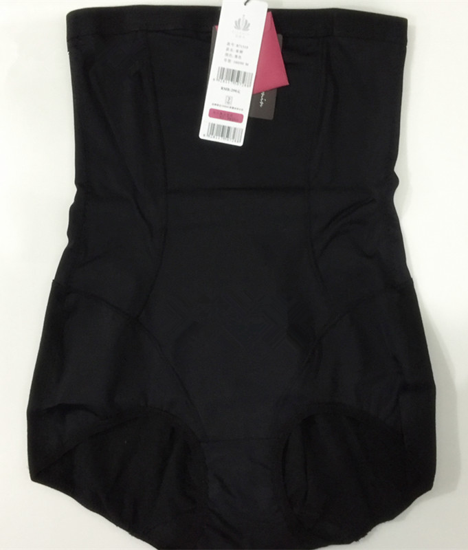 Slip B71519 en nylon - Ref 646922 Image 5