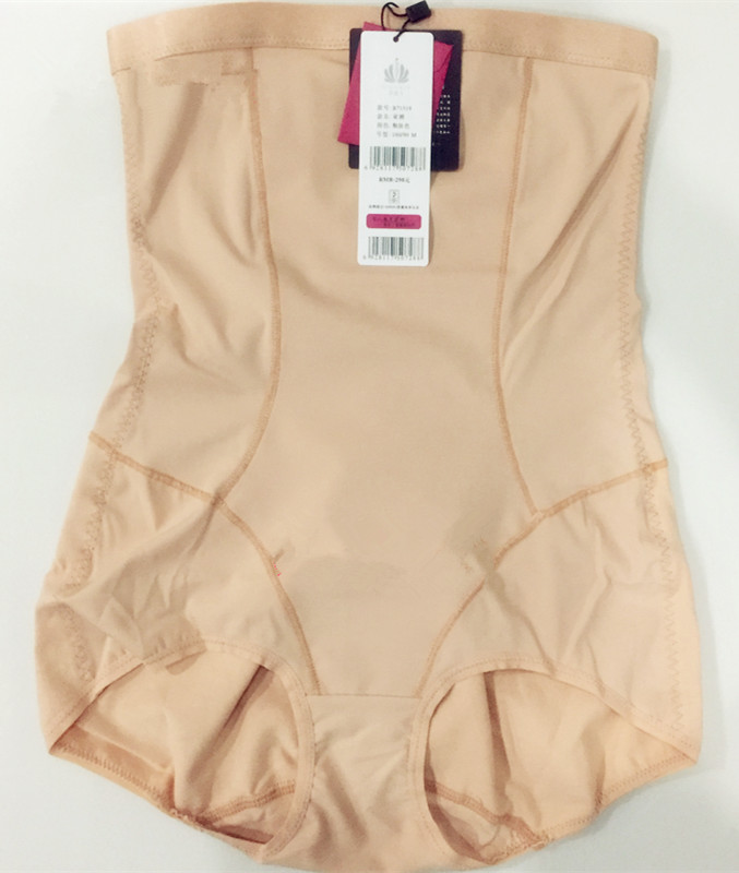 Slip B71519 en nylon - Ref 646922 Image 4