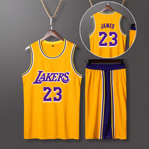 Lakers basketball uniform No. 23 James No. 24 Kobe thick eyebrows Jersey sports suit mens game custom uniform