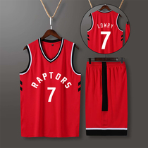 Toronto Raptors basketball uniform No. 7 Lowry No. 2 Leonard Jersey sports suit mens game custom uniform