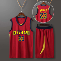 Cleveland Cavaliers basketball uniform No. 23 James Lefu Jersey sports suit mens game custom uniform