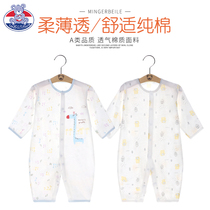 Baby clothes Newborn jumpsuit 6 baby ha clothes 0-3 months climbing clothing cotton spring and summer air conditioning clothing thin