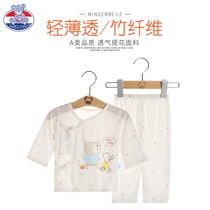 Newborn spring light slim clothes Baby lacing for 0-3 months Harsuit first baby clothes slim butterfly clothes