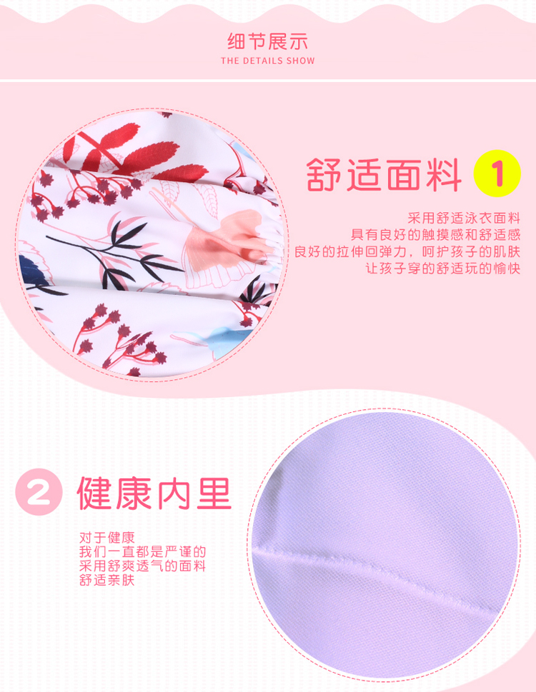 Đồ bơi cho bé gái Đồ bơi cho bé gái lớn Đồ bơi bé gái công chúa kiểu váy một mảnh dễ thương mới 2018 - Bộ đồ bơi của Kid quần bơi trẻ em nam