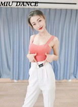 SOFTCHEN MIU Latin dance clothing adult female outside wearing vest slim beauty back with chest pad short top