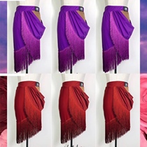 SOFTCHEN ONE dance clothes New Latin dance adult female professional practice clothes bag hip tassel skirt W072