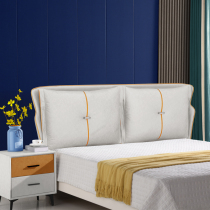  Solid wood headboard soft bag simple floor-to-ceiling technology cloth headboard backplane Light luxury net red double bed head single buy