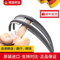 Applicable to Volkswagen New Lavida 2013 Wiper Blade 14 Lang Xing 15 Longland Wiper Imported Original Rubber Strip