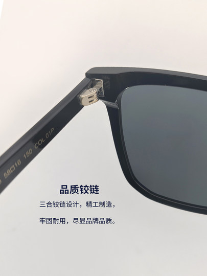 Micropa Sunglasses for Women 2025 New Polarized Sunglasses for Men Trendy Internet Celebrity Anti-Uv Driving Glasses