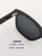 Micropa's New Fashionable Sunglasses, High-End Korean Style Large Frame, Face-Showing, Small Anti-Uv Driving Polarized Sunglasses