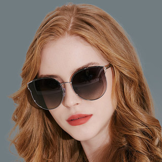Sunglasses for Women, Anti-Uv, Polarized, Retro, Sun Protection, Cat-Eye Sunglasses, Korean Style, Sunshade, Elegant, Fashionable, Driving