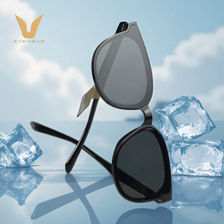 Weipa New Fashion Sunglasses Round Frame Unisex Square Frame Acetate Sunglasses Polarized Driving Sunglasses