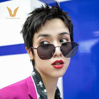 Weipa's New Fashionable Sunglasses, High-End, Lightweight Titanium Alloy Sunglasses for Men and Women, Men's Anti-Uv Sunglasses