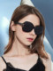Women's Sunglasses 2025 New Model, Uv Protection, Slimming Effect, Classic Versatile Polarized Sunglasses, Mom Style, Suitable for Prescription Lenses