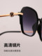 Sunglasses for Women, Summer Sun Protection, High-End Feel, 2025 New Model, Uv Protection, Trendy Badge Sunglasses for Men