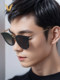 Weipa's New Retro Round-Frame Fashion Sunglasses Titanium Alloy Men's and Women's Acetate Sunglasses Anti-Uv Sunglasses