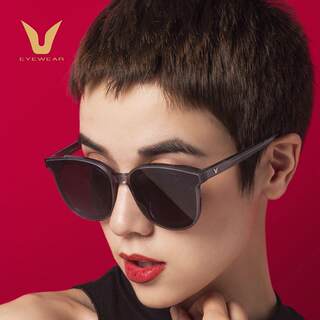 Micropa New Fashion Retro Small Round Acetate Sunglasses High-Definition Sunglasses for Women Uv Protection Men's Sunglasses