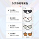 Korean Style Celebrity Trendy Hong Kong Style Retro Square Frame Face-Slimming Street Style Sunglasses for Men and Women, Yellow and Tea-Colored Sunglasses