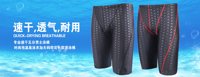 Sac de sport - Ref 10870 Image 13