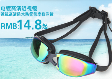 Sac de sport - Ref 10870 Image 16