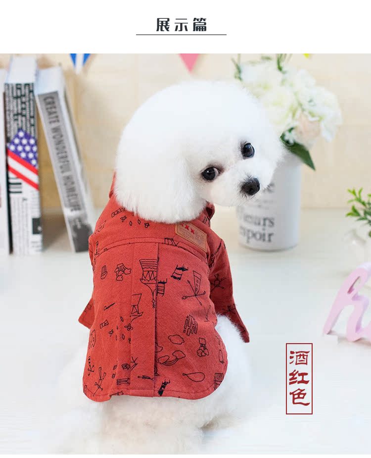 Quần áo thú cưng cotton thoải mái chó quần áo áo nhỏ chó Teddy quần áo chó VIP mùa xuân - Quần áo & phụ kiện thú cưng áo dài cho chó