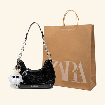 Women's bag niche chain hot girl style armpit bag women's 2025 new fashion high-end single shoulder crossbody bag