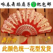  Chinese fan Sub-fan High-quality color rod silk Wing Chun Spanish bronzing folding Wing Chun dance photography wedding fan